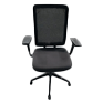 Siège, fauteuil et chaise de seconde main