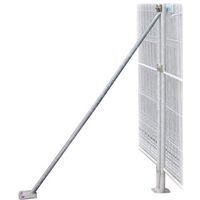 Jambe de force pour clôture mobile - Schake