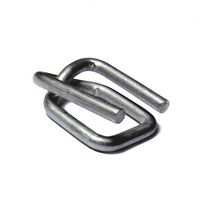 Boucle 13mm - Ponsa