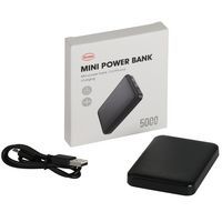 Batterie pour gilet chauffant - PIP