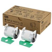 Boite de 4000 agrafes pour agrafeuse électique MAX EH110F - Max
