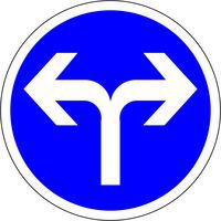 Panneau Direction. obligatoire à droite ou à gauche - Kelias