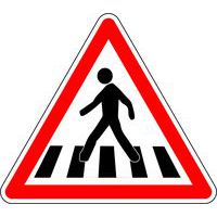 Panneau de signalisation passage pour piétons CL2 A13B - Kelias