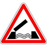 Panneau de signalisation Ponts mobiles - Kelias