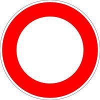 Panneau de chantier Circulation interdite - Kelias