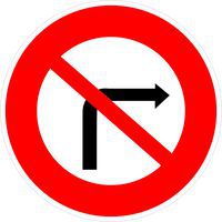Panneau de chantier Interdiction de tourner à droite - Kelias