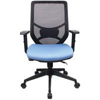 Siège de bureau Saram, Avec accoudoir: oui, Type de pied: Roulettes, Assise matériau: Polyester, Têtière: non