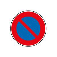 Panneau B6A1 Stationnement interdit classe 1 - Aximum