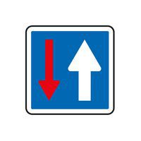 Panneau C18 Priorité circulation sens inverse classe 1 - Aximum
