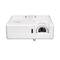 Vidéoprojecteur ZW403 sans lampe Laser WXGA 4500 Lumens - Optoma