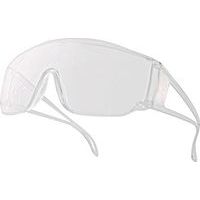 Lunettes visiteur Piton2