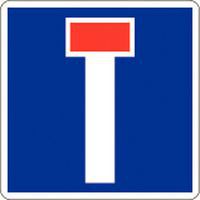 Panneau de signalisation d'indication - C13a - Impasse ou chemin sans issue