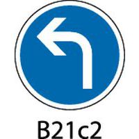 Panneau de signalisation d'obligation - B21c2 - Direction obligatoire à la prochaine intersection : à gauche