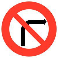 Panneau de signalisation - B2b - Interdiction de tourner à droite
