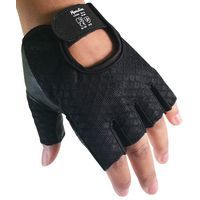 Mitaines de protection - Manutan