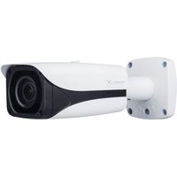 Caméra bullet HDCVI 2 mégapixels DAHUA