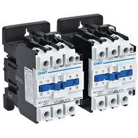 Contacteur inverseur 65A/AC3 1NO+1NF 48Vca_Chint