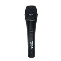 Microphone à fil Dynamique BST MDX15