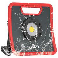 Projecteur XXL étanche COB 4000 Lumens - Virax