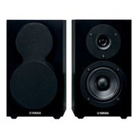 Enceinte compacte NSBP150 - Yamaha