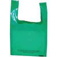 Sac bretelle réutilisable - Gaine vert 50µ