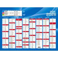 Calendrier banque 16 mois 2026 - 55x40,5 cm - Quo Vadis