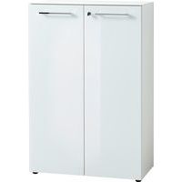 Armoire de bureau GW-Monteria - Germania