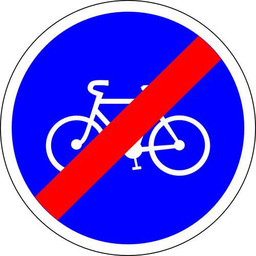 Panneau de signalisation Fin piste cyclable obligatoire - Kelias