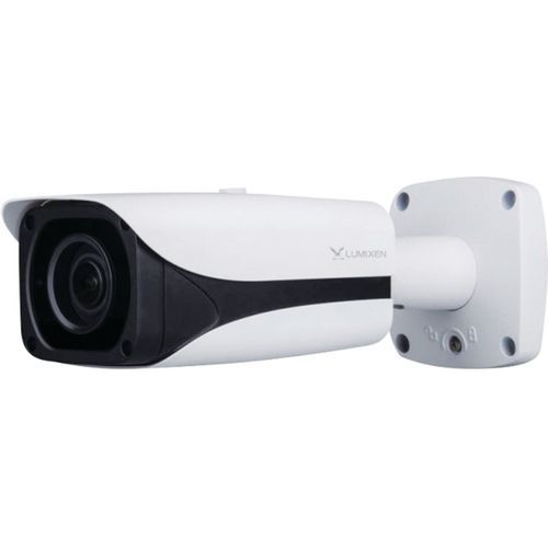 Caméra bullet HDCVI 2 mégapixels DAHUA