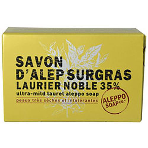 Savon d'alep hypoallergénique surgras - Aleppo soap