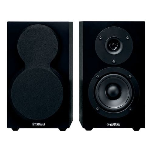 Enceinte compacte NSBP150 - Yamaha Enceinte compacte NSBP150 - Yamaha