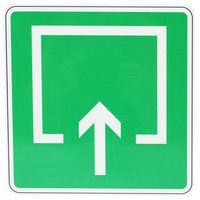 Panneau évacuation Zone sûre aluminium 200 x 200 mm - Manutan Expert