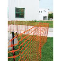 Grillage de signalisation