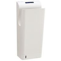 Sèche-mains Aery Prestige 750w_Rossignol Pro