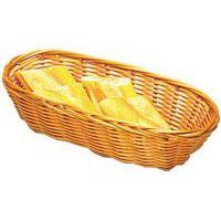 Banette En Osier – Panier De Rangement 43x26x15cm – Occasion