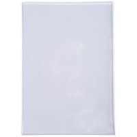 Etuis de protection simples PVC Haute Qualité 30/100e - A4