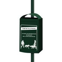 Poubelle IMPACT 50 L - Manutan Expert