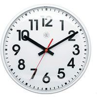 Horloge murale design Peter - NeXtime
