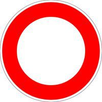 Panneau de signalisation B0 Circulation interdite - Kelias