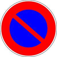 Panneau de signalisation B6A1 Stationnement interdit - Kelias