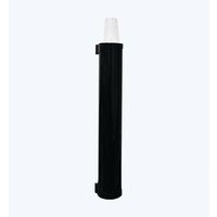 Distributeur de gobelets pour fontaines Lumio