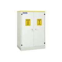 Armoire anti-corrosion en PVC 2 compartiments - 2 portes - Exacta