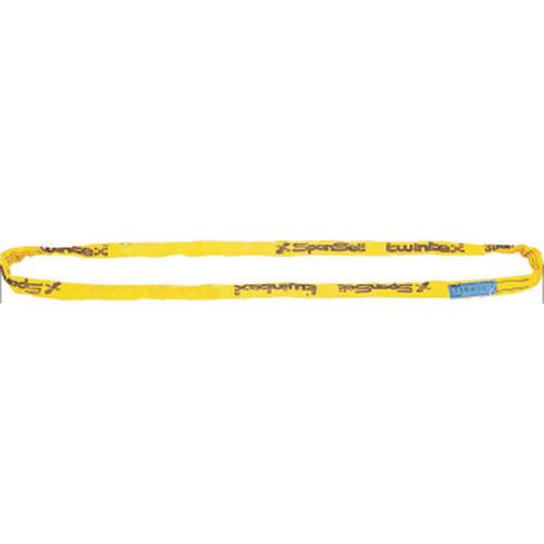 Elingue Tubulaire Sans Fin Twintex - Force 2000 Kg - Longueur 1 M