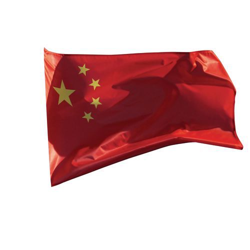 Pavillon Chine Populaire 150x225cm