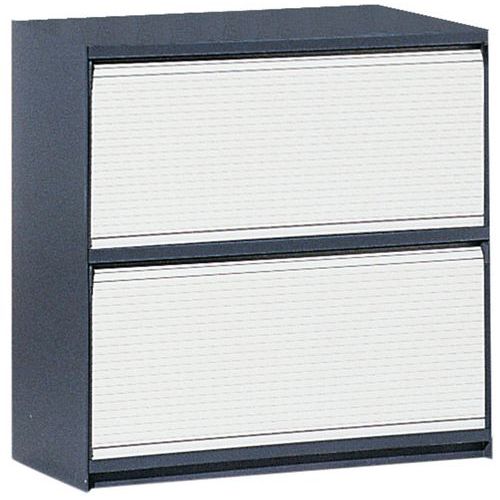 Armoire De Tri Pour Courrier H Ht:99.5 Cm L Ht:92 Cm