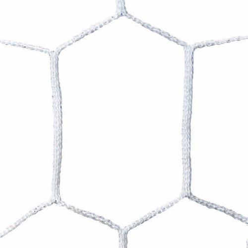 Paire De Filets De Buts Foot À 11 Compétition 4mm Vb Sports