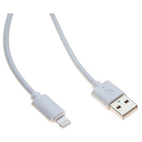 Cordon Lightning / USB certifié MFi - 2m Cordon Lightning / USB certifié MFi - 2m