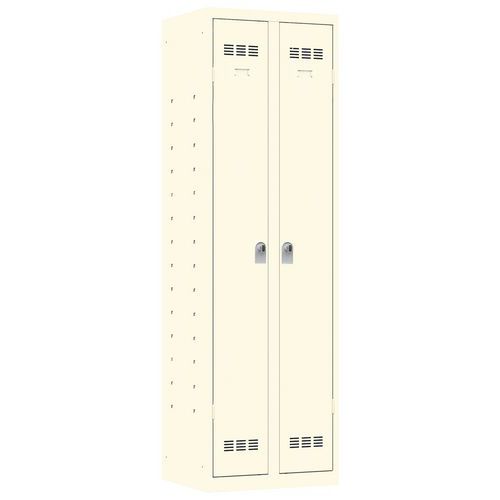 Armoire vestiaire multiservices avec penderie - Vinco
