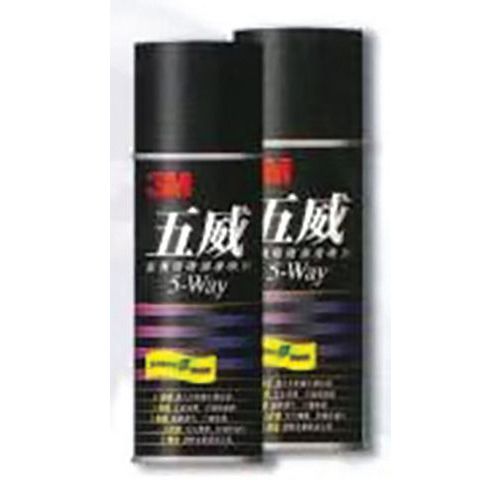 3m 1 Aérosol Multi-fonctions Scotch 1640 - 400 Ml - 3m 3M