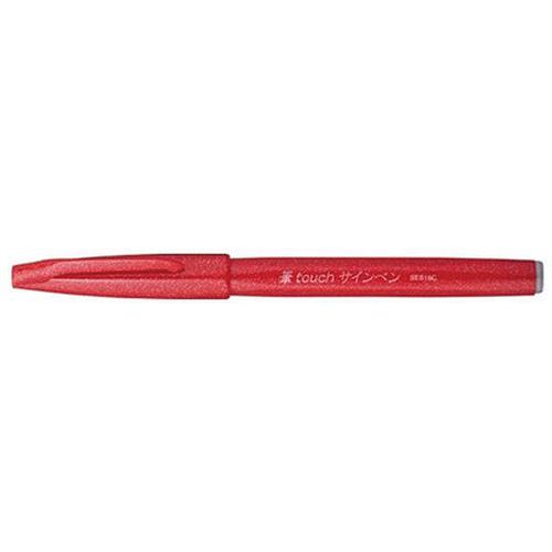 Stylo Feutre Brush Sign Pen Rouge